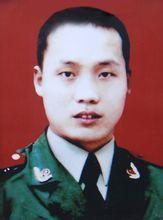 袁波[烈士英雄]