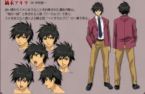 《吸血鬼同盟》