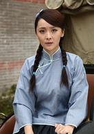 最後一個貝勒[2014年小說改編電視劇]