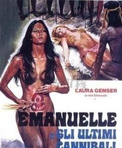 亞馬遜食人族 亞馬遜食人族