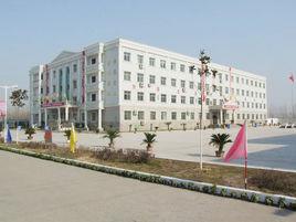 河南省扶溝縣第一高級中學 河南省扶溝縣第一高級中學