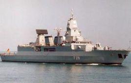 FF[軍事護衛艦(Frigate)]