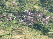 阿利地下村 阿利地下村
