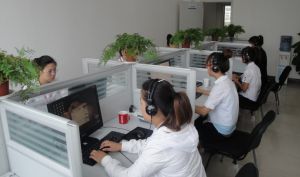 愛購國際網商聯盟 愛購國際網商聯盟