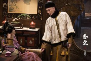 《後宮·如懿傳》劇照