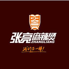 黑龍江省張亮餐飲有限公司 黑龍江省張亮餐飲有限公司