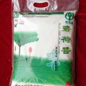 湖南益陽粒粒晶糧食購銷有限公司 湖南益陽粒粒晶糧食購銷有限公司