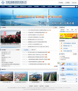 China Railway Group Limited