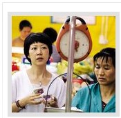 在流通過程中消耗的成本，甚至超過了蔬菜本身收購價