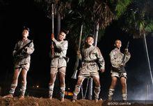 這個高中沒有鬼2