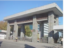 原華北煤炭醫學院正門近景圖