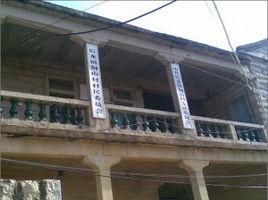 割山村[福建省泉州市泉港區後龍鎮割山村]