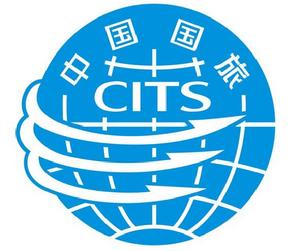 澳門中國國際旅行社 澳門中國國際旅行社