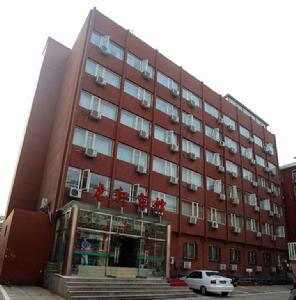 北京龍軒賓館 北京龍軒賓館