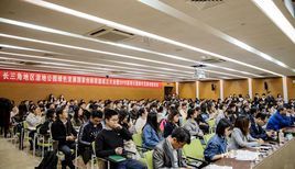 長三角地區濕地公園綠色發展國家創新聯盟