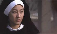 《黑水仙》劇照