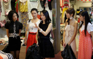 《時尚女編輯》 《時尚女編輯》