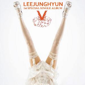 v[李貞賢2013年回歸單曲]