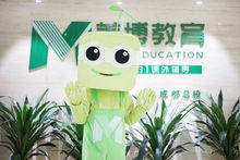 美博教育