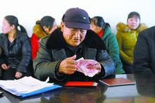 孫莊村[北京市延慶縣沈家營鎮下轄村]