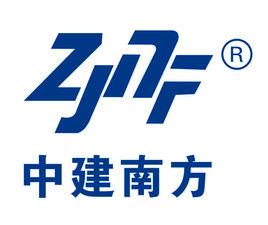 深圳市中建南方環境股份有限公司 深圳市中建南方環境股份有限公司