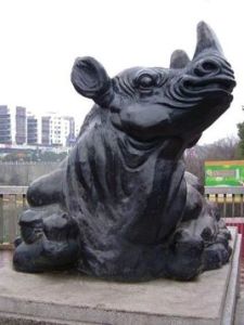 龍橋鐵犀 龍橋鐵犀