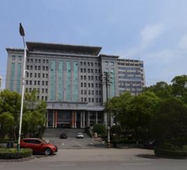 應城市教育局 應城市教育局