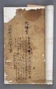 網路配圖 網路配圖