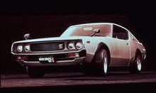 SKYLINE GT-R （KPGC110）