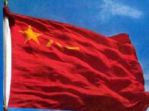 中國人民解放軍軍旗
