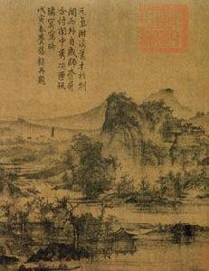 茂林遠岫圖 茂林遠岫圖