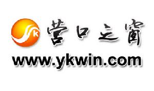 營口之窗 營口之窗