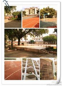 衛國堯紀念國小 衛國堯紀念國小