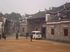 豐源村委會 豐源村委會