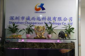 誠而迅膠粘解決方案商 誠而迅膠粘解決方案商