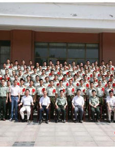 河南理工大學教務處 河南理工大學教務處