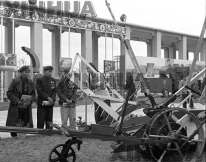 捷克斯洛伐克社會主義建設成就展覽會 捷克斯洛伐克社會主義建設成就展覽會