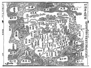 明朝《三才圖會》中的四海華夷總圖