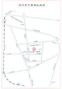 宜興市第二人民醫院