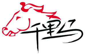 鄭州千里馬人力資源服務有限公司 鄭州千里馬人力資源服務有限公司