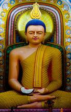 斯里蘭卡科倫坡