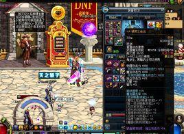 破碎之命運 破碎之命運