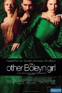 一個波琳家的女孩 一個波琳家的女孩