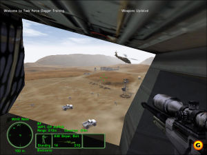 《三角洲部隊》