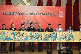 我有一個好爸爸[2014年中國拍攝電影]