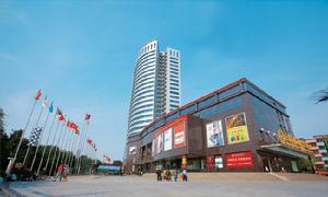 百壯國際皮具匯展中心