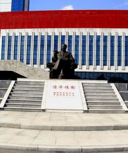 撫順市博物館 撫順市博物館