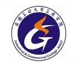 安徽工業大學工商學院 安徽工業大學工商學院