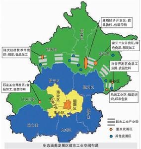 北京的總部經濟分布圖