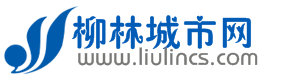 柳林城市網 柳林城市網